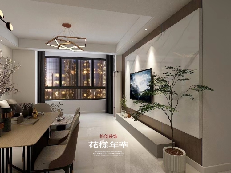 香江·生态丽景现代简约客厅效果图